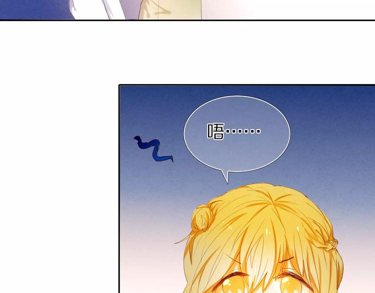第43+44+45话 kiss79