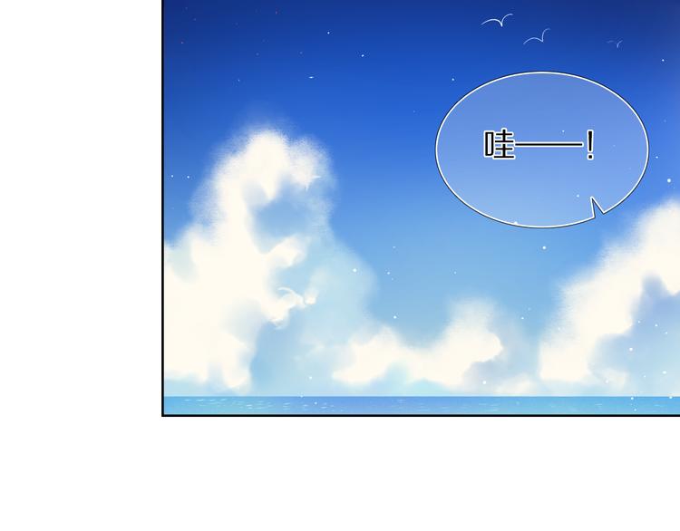 第27+28+29话 我也喜欢你56