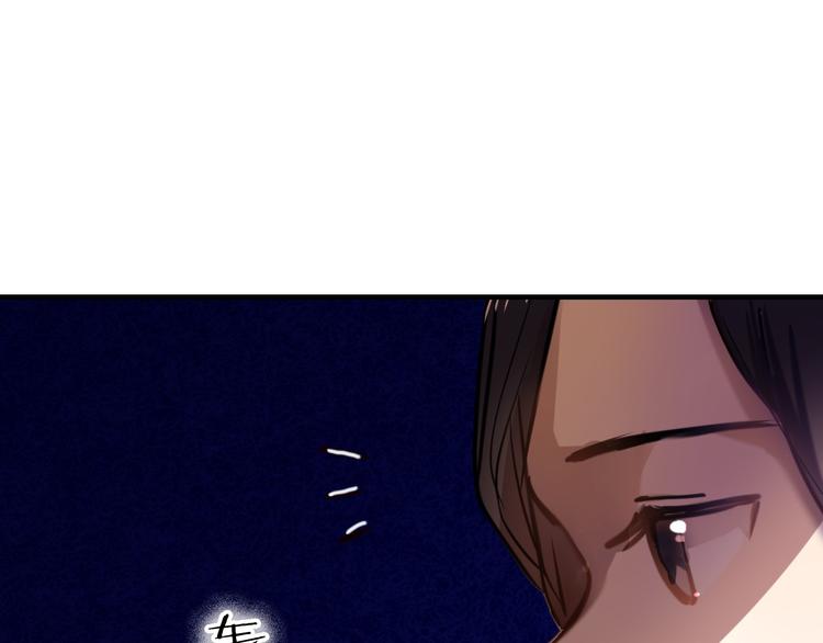 第69话 坐骑 下3
