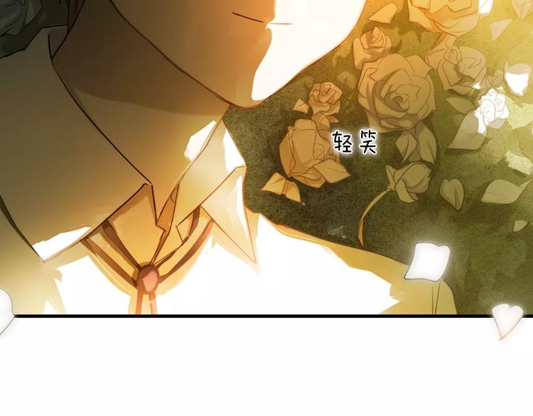 第51话 我会陪着你6