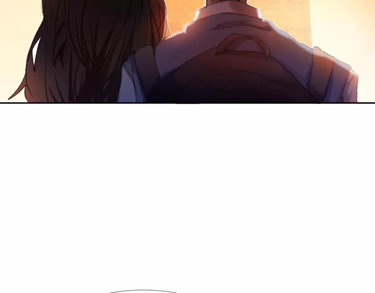第56话 情侣的身份55