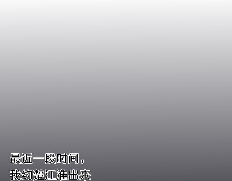 第23+24话  我都知道21