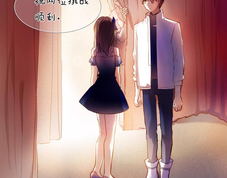 第59话 共同的经历63