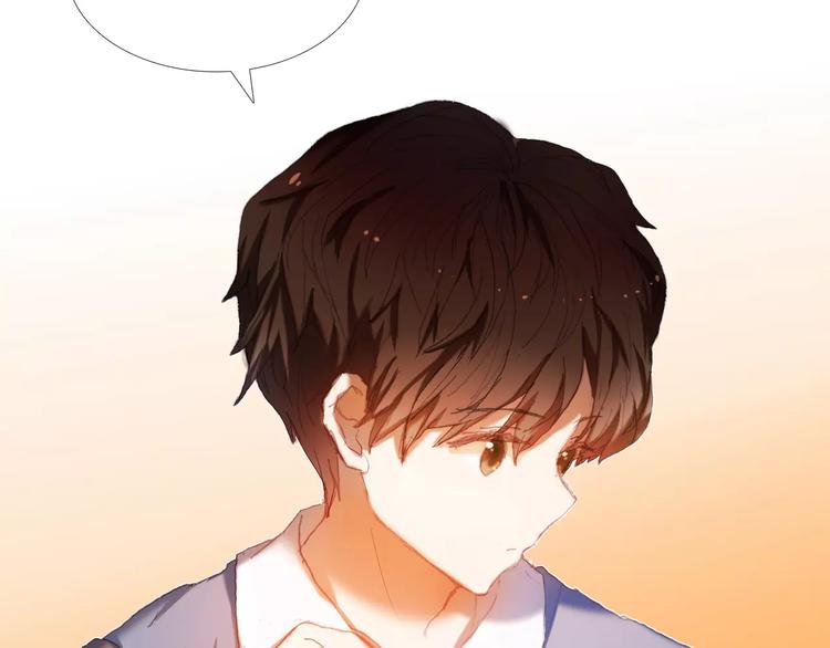 第56话 情侣的身份58