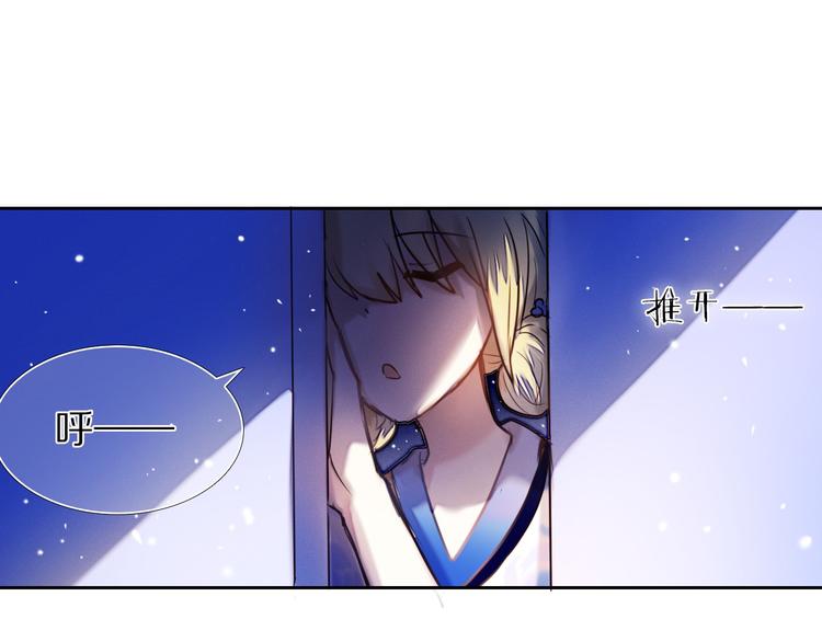 第66话 换衣服43