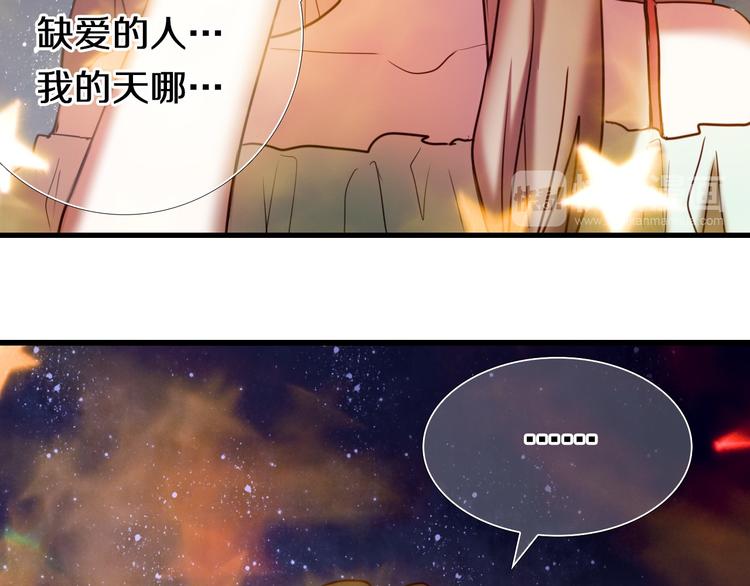 第96话 正确答案126