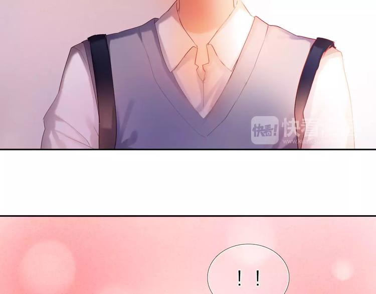 第39话 战略性撤退38