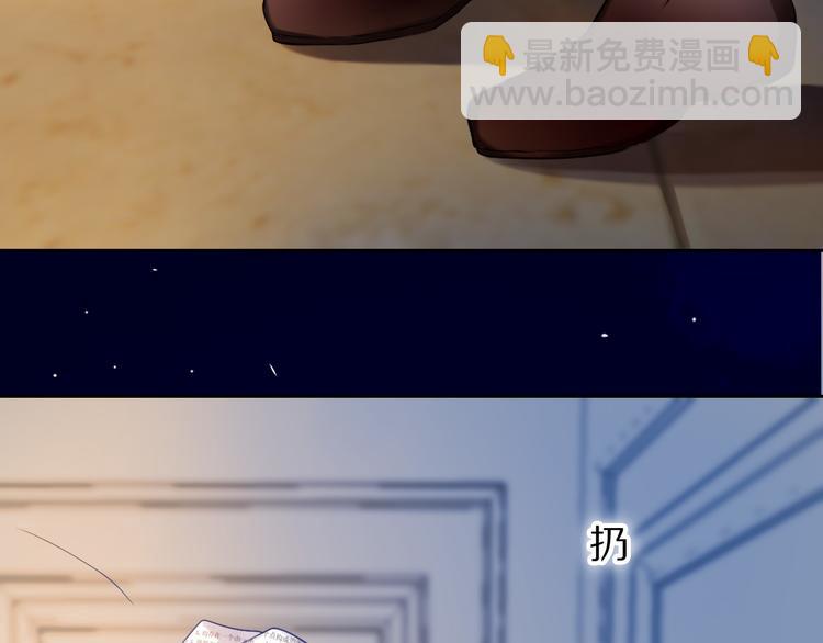 第81话 他的记忆38