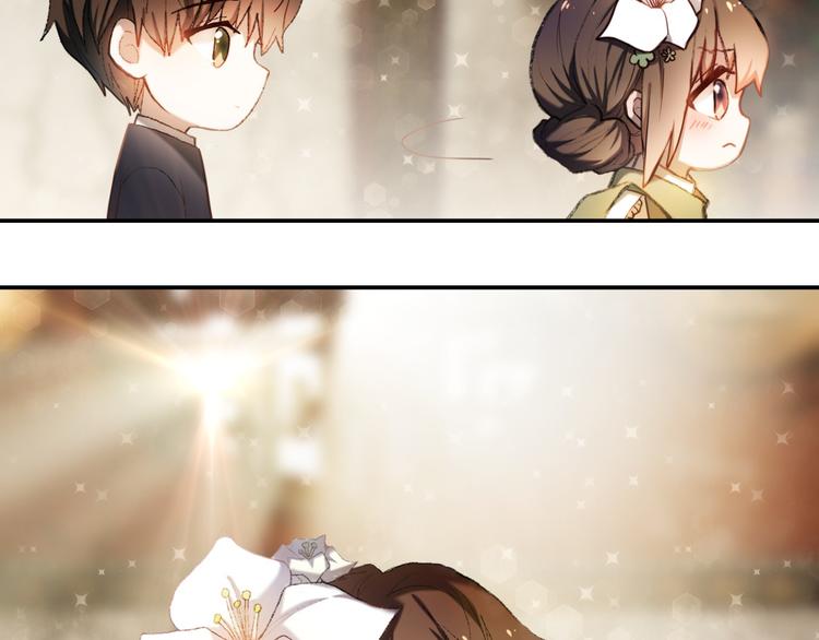 第95话 喊老公太羞耻了！39