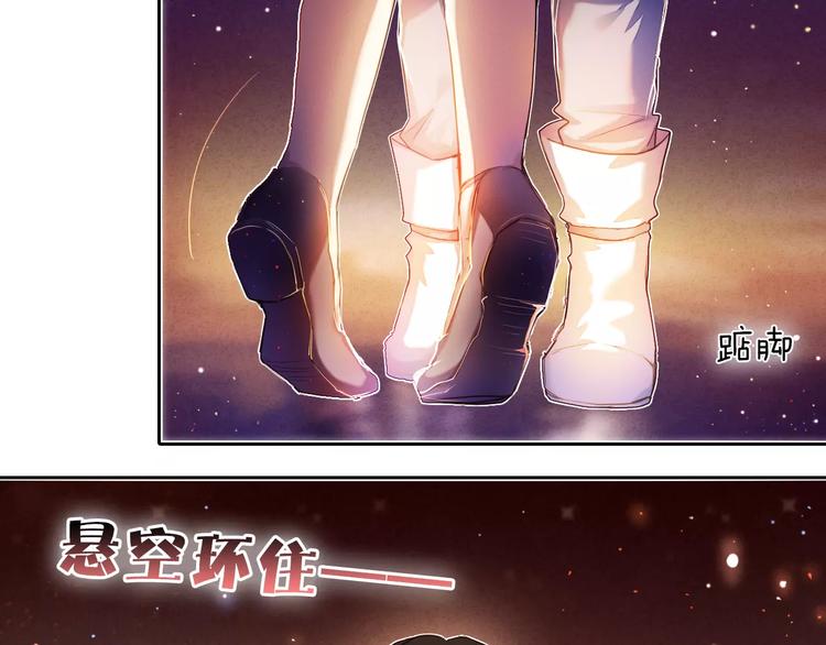 第60话 再经历一次爱情25