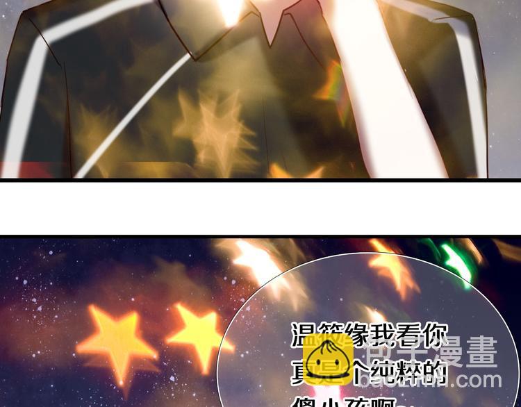 第96话 正确答案130