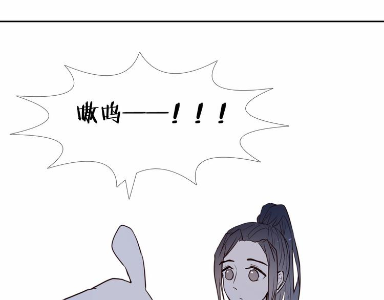 第91话 可爱的性格37