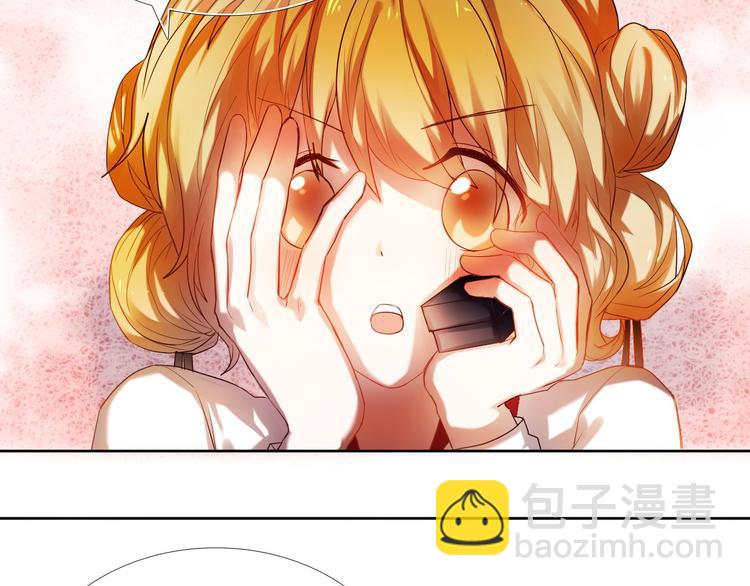 第71话 求婚18