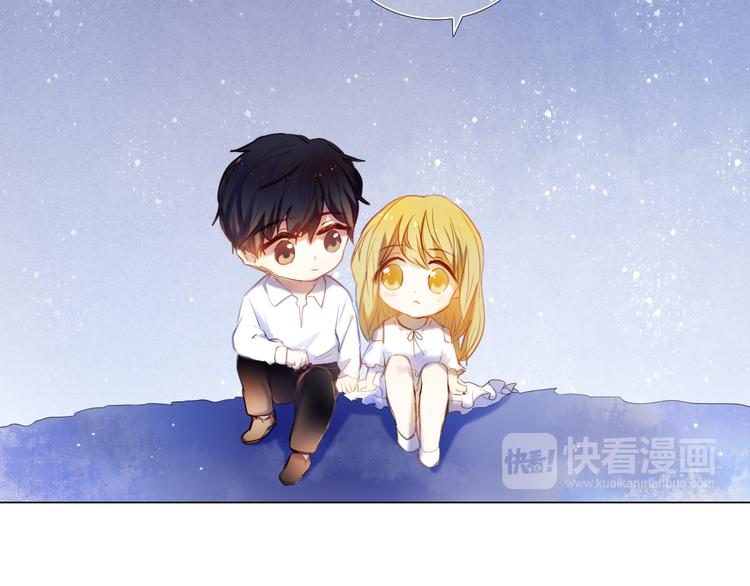 第34+35话 越来越撩人了103