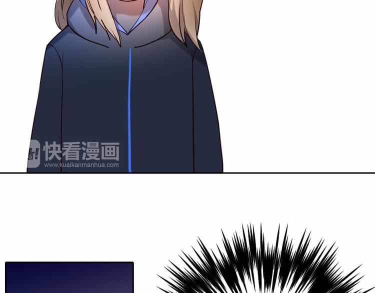 第88话 抓星星的人29