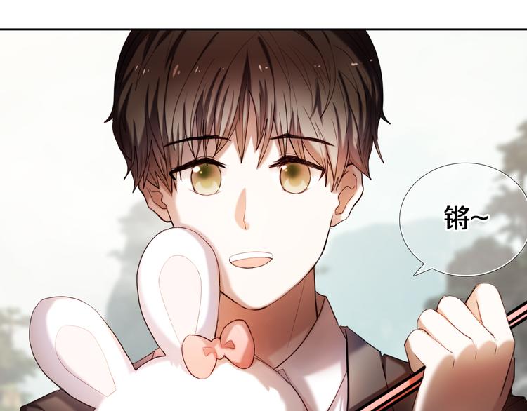 第93话 一起去冒险18