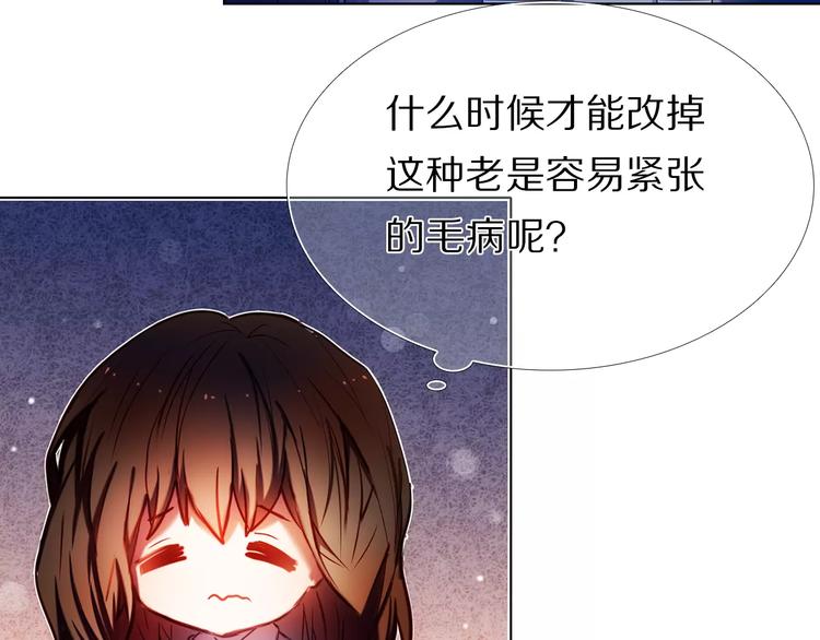第57话 萌芽108