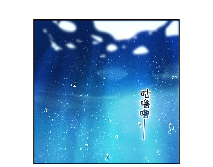 第76话 纯粹的喜欢28