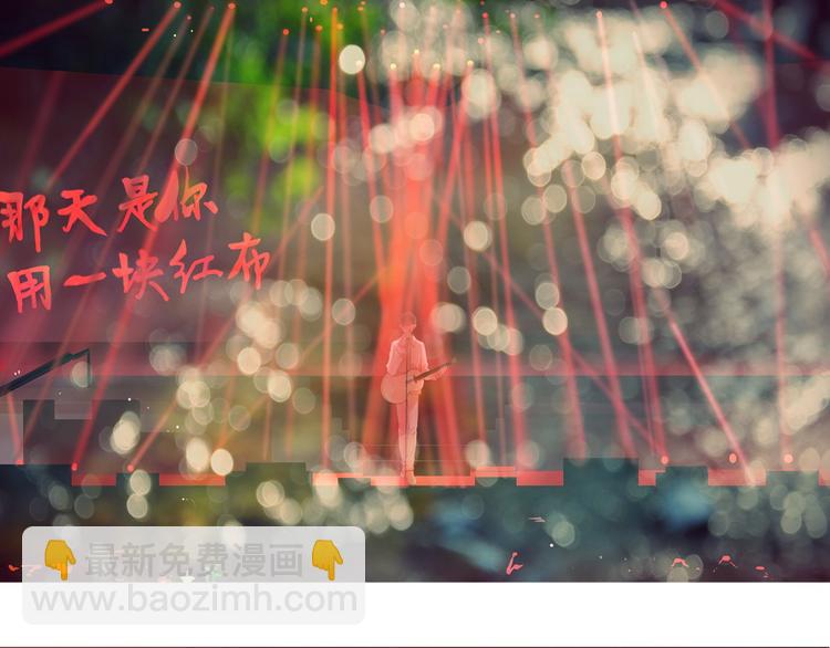 完结篇 灵魂深处的一点光2