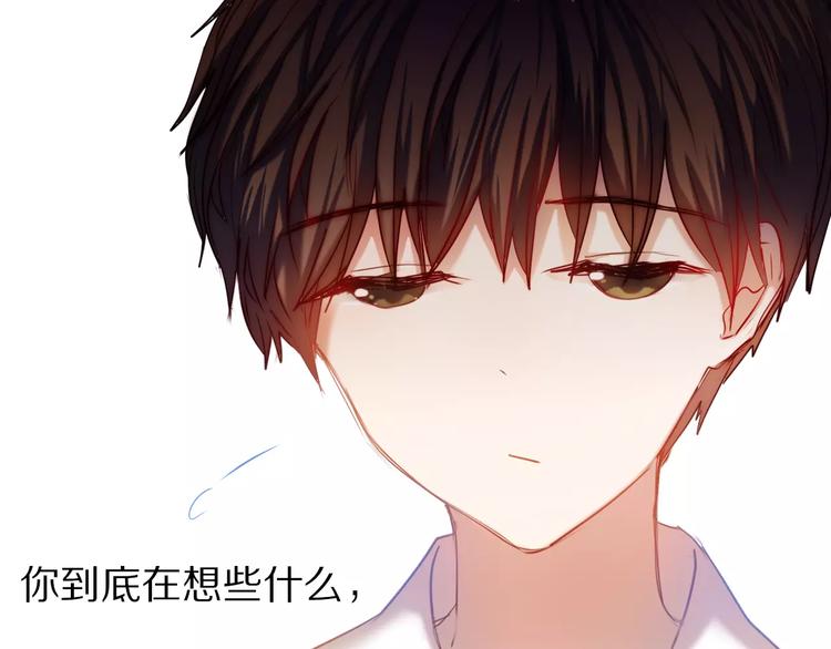 第40话 展现全部的你吧39