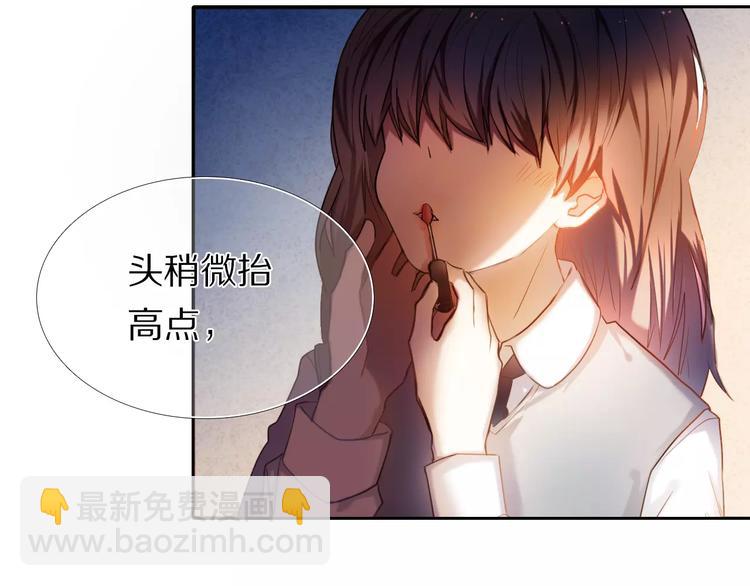 第58话 只想要你开心10