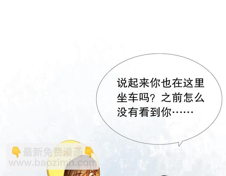 第16话  努力变得更好3