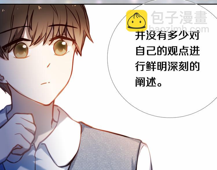 第83话 断点42