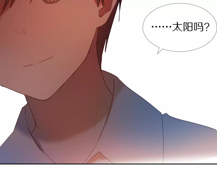 第57话 萌芽57