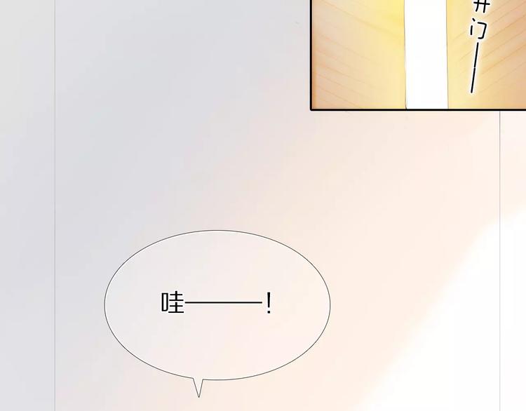 第41+42话 结婚54