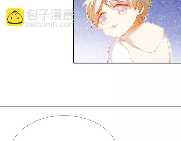 第43+44+45话 kiss122