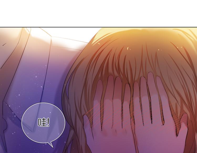 第34+35话 越来越撩人了111