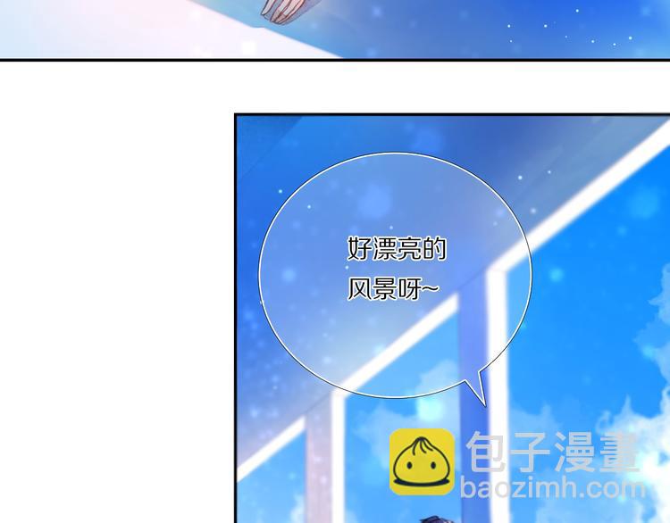 第72话 登记6