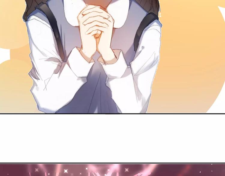 第56话 情侣的身份62