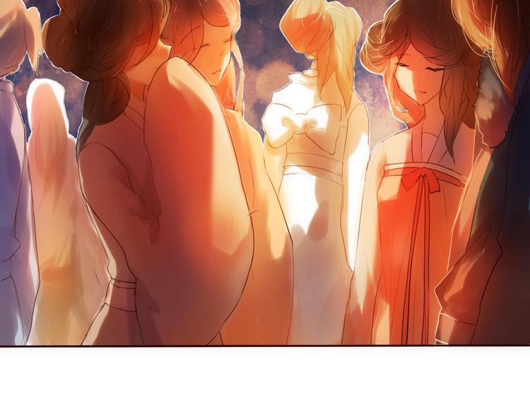 第13话 差一点就说出口了40