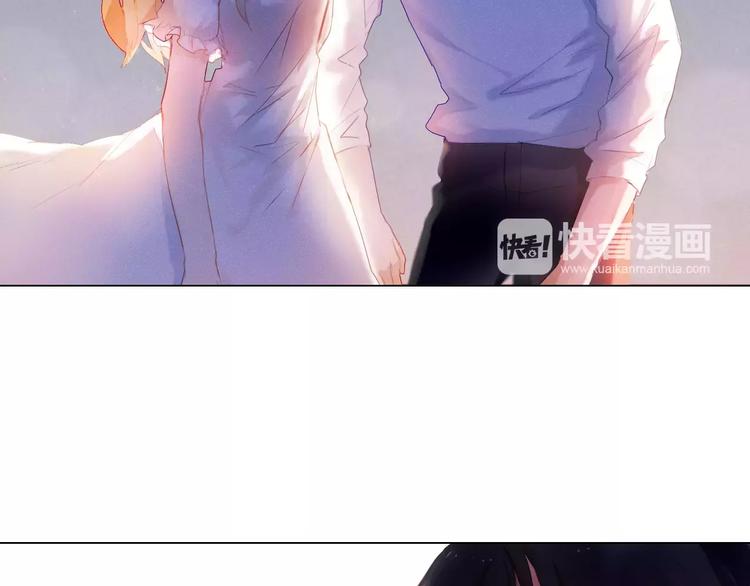 第38话 进展太快了吗？13