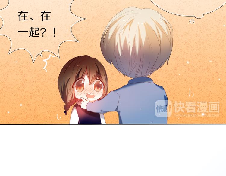 第23+24话  我都知道37