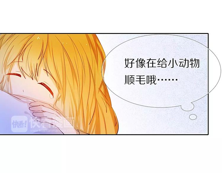第46+47+48话 选择77