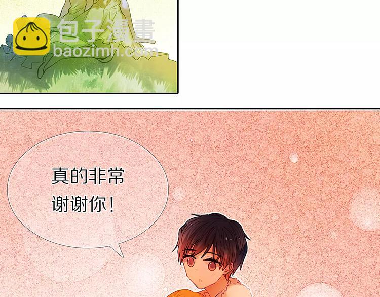 第46+47+48话 选择81