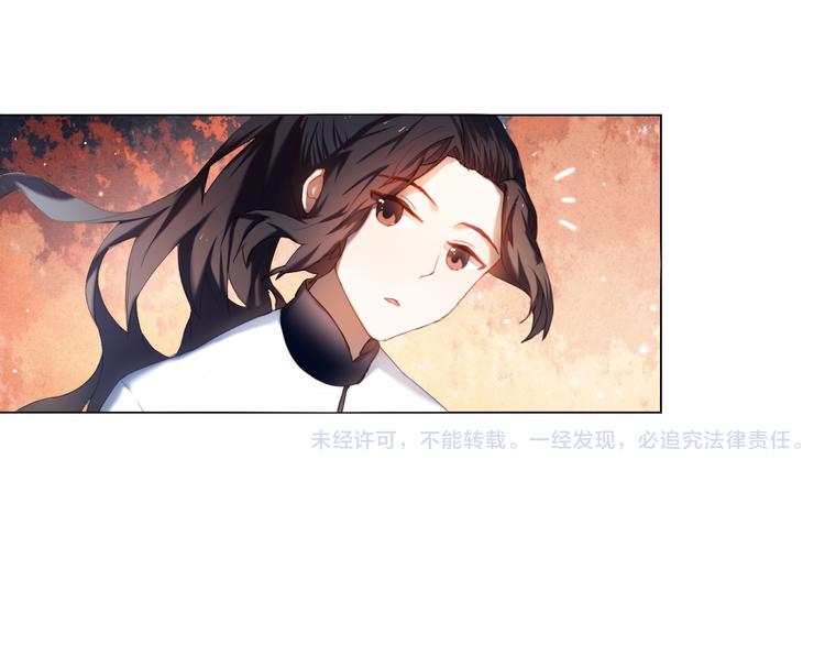 第20话  遇见你的我很幸运32