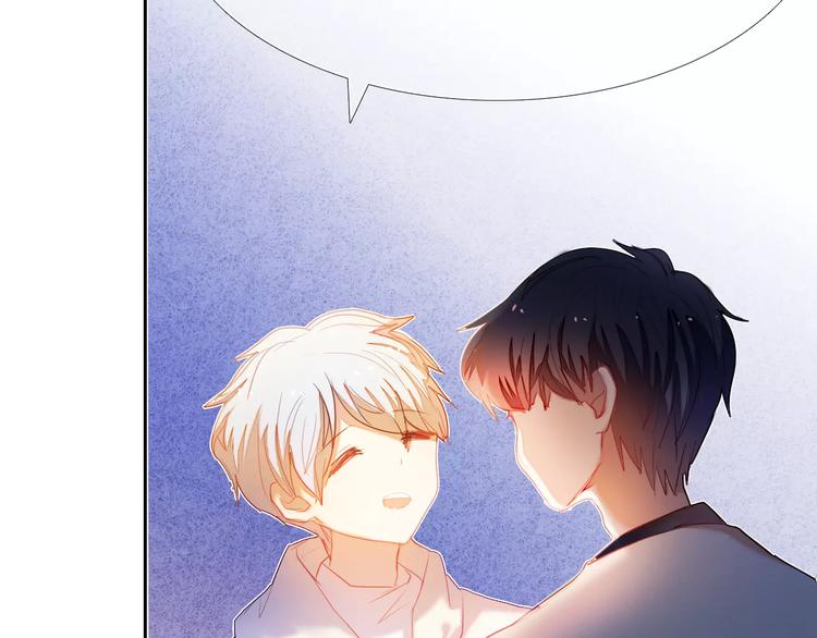 第43+44+45话 kiss125