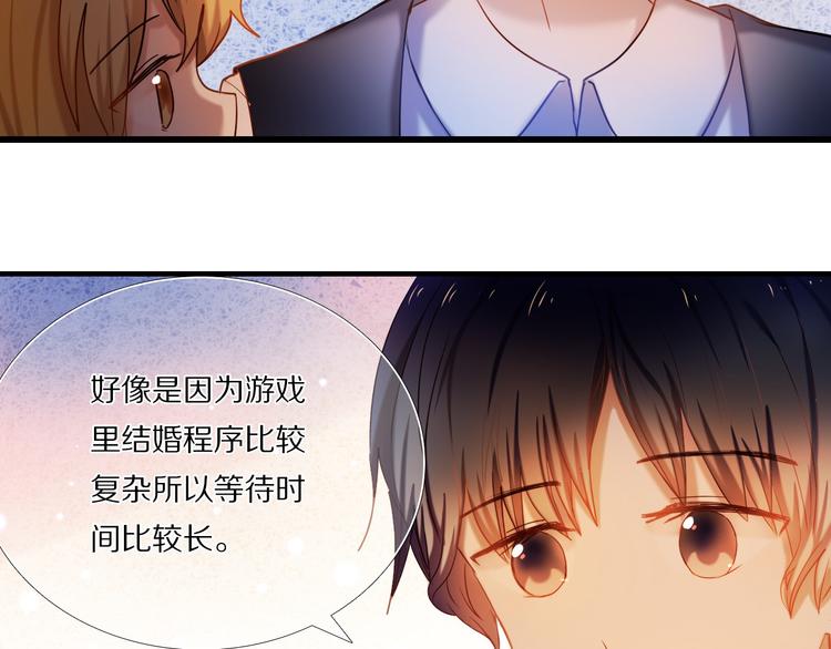 第72话 登记26