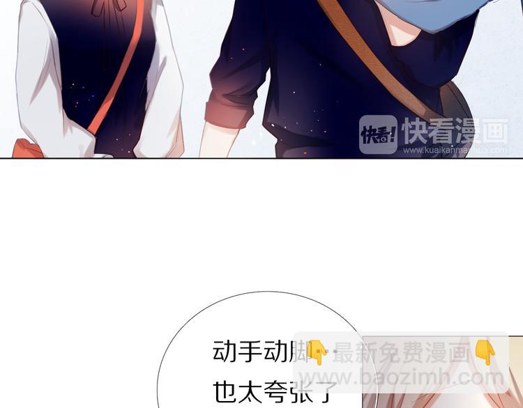 第23+24话  我都知道42