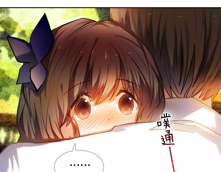 第60话 再经历一次爱情44