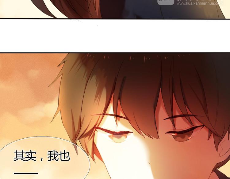 第1话 开不了口的告白22