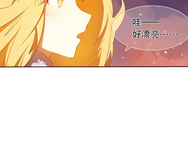 第11话 现在的我好开心22