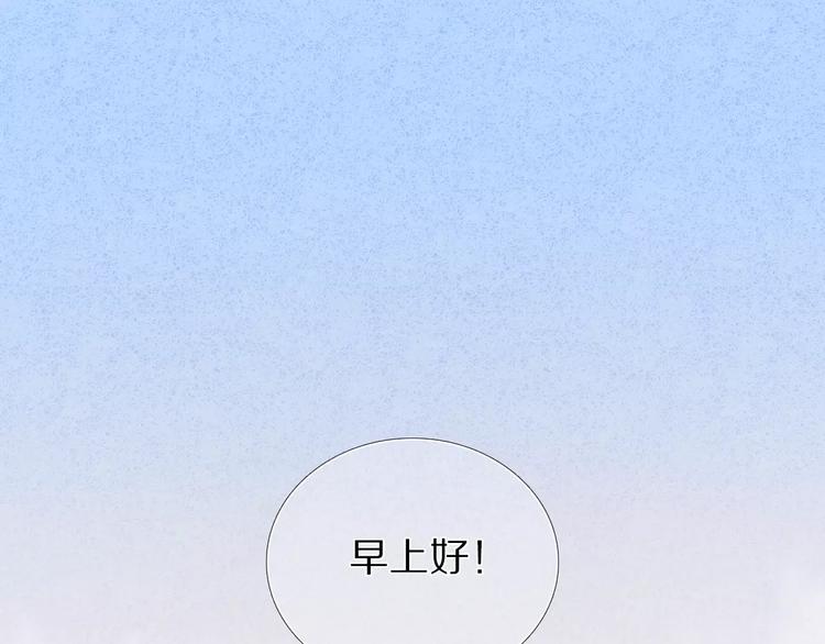 第41+42话 结婚66