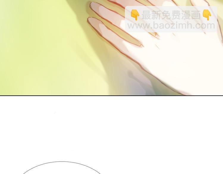 第31+32话 我可以抱你吗？76
