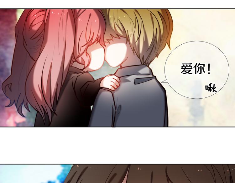 第93话 一起去冒险13