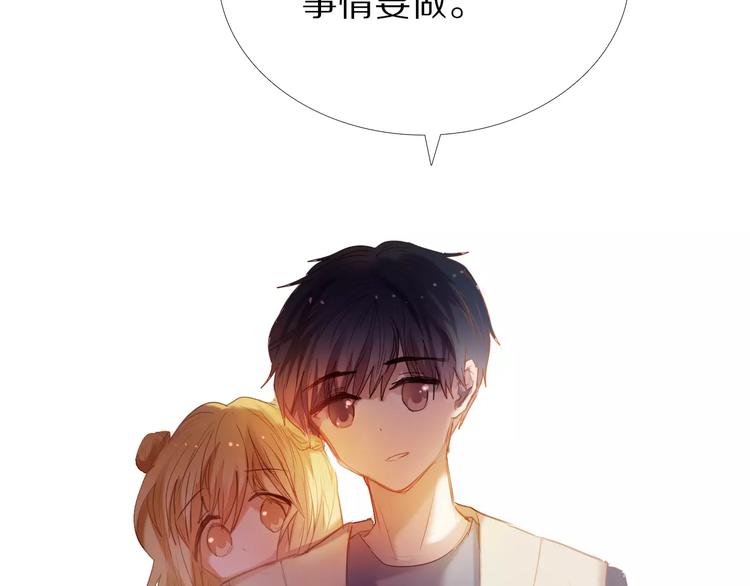 第46+47+48话 选择58