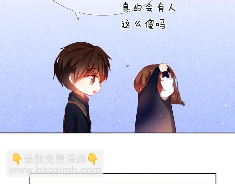 第23+24话  我都知道73